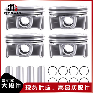 �m���15-19��Focus2.3T���ظ���˹��Ұ�REJ7Z6108E�Ͱl�әC����