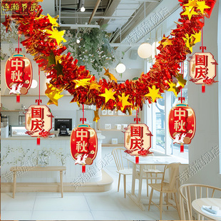 ������c���b��Ù������Ӳʗl�����׃��@��������Շ�����