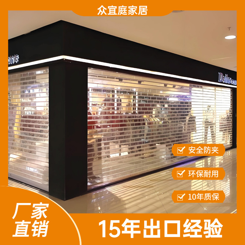 Shop aluminum alloy crystal curtains, mall stainless steel crystal curtains, shop decorative curtains, transparent electric roller shutters Shop aluminum alloy crystal curtains, mall stainless steel crystal curtains, shop decorative curtains, transparent electric roller shutters