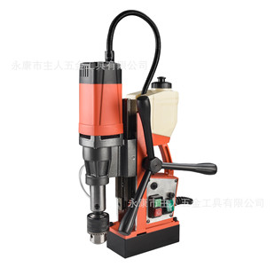 New Ant35C Drill Iron Plate Opening Magnetic Drill Magnetic Electric Drill Dual-Purpose Multifunctional Magnetic Base Drill