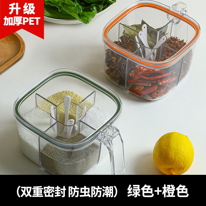 [업그레이드된 증점 PET] 올리브 그린 + 바이브런트 오렌지 (2개)