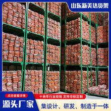 ���ɹ̼� ��������Ѷ�� ���ɽ����[�F���Ӵ��������}��؛��