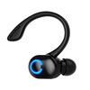 The new model does not enter the ear invisible wireless Bluetooth headset single -ear TWS pinch -type stereo Bluetooth YX08 cross -border