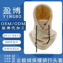 �����T��ñ �\�ӷ��Lñ�����Ӻ����CS�^�� ���O�q���ֱ�ůñ