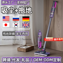 跨境无线吸尘器家用大吸力超强力手持小型宠物猫毛吸拖一体吸尘机