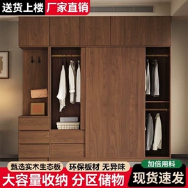 餐桌;桌类、茶几;实木床