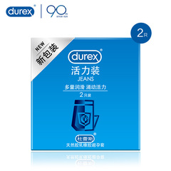 Durex condoms ultra-thin 2 pieces energetic bold love classic male condoms lubricant adult products