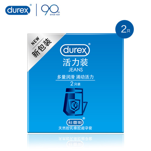 Durex condoms ultra-thin 2 pieces energetic bold love classic male condoms lubricant adult products