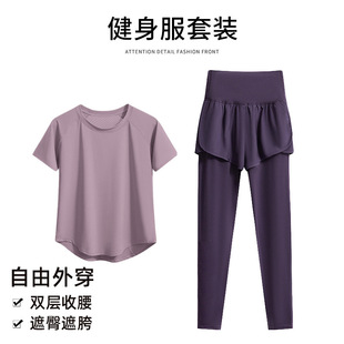 时髦甜心风上衣