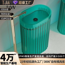 透明树脂椭立柱盆洗手盆家用卫生间竖条纹洗脸盆镜子组合源头工厂