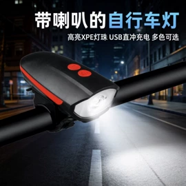 手电筒;头灯头戴电筒;野营/露营灯
