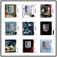 Collection: Attack on Titan] Animation peripheral manufacturers’ goods, student wallets, custom pictures, shipped to you on behalf of customers