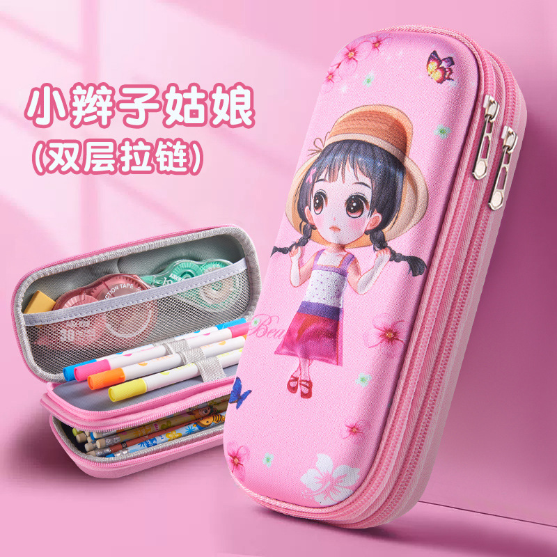 Caja de lápiz Capibala Caja de papelería tridimensional 3D Caja de lápiz de dibujos animados de alta capacidad para hombres y mujeres