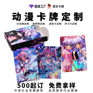 ߶˄Α￨ƶղ߅ƬӡˢWƓ