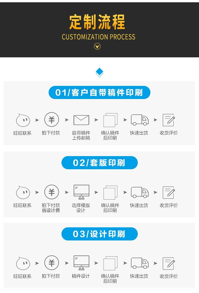 详情图24.jpg