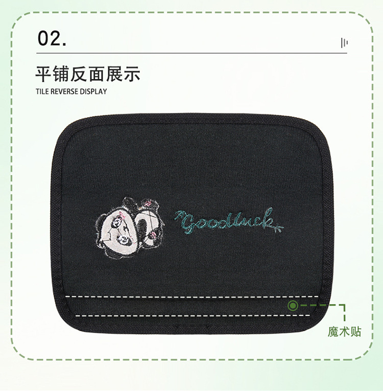 Safety Belt Shoulder Cover Four Seasons Universal Cartoon Protective Cover Lens Large Truck Taxi Anti-wear Comfortable Cross-border