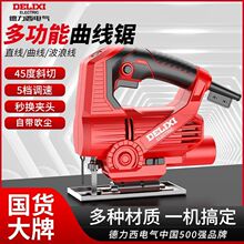 ������늄������ľ���๦��䏼����ֳ������ľ�往�С���и�C