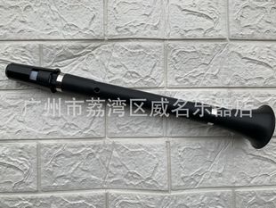 wsmith Flap Pocket Pants Mini Clarinet B Flat Simple Western Wind Instrument Wholesale Export Wind Instrument with Reed