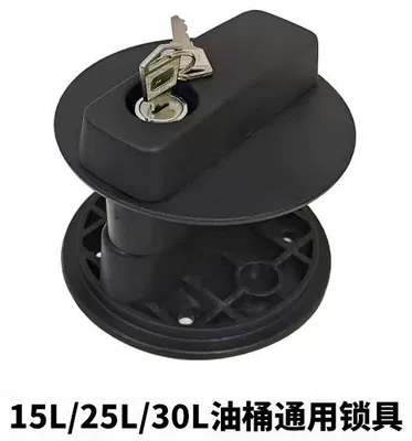 hose, off-road emergency oil storage tank, Kempinq və səyahət - 15l25l30l-oil-drum-lock-iron-plate