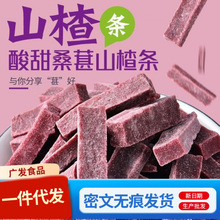 ɽ髗lԭζɽ髾Wtʳɽ髗lСʳ