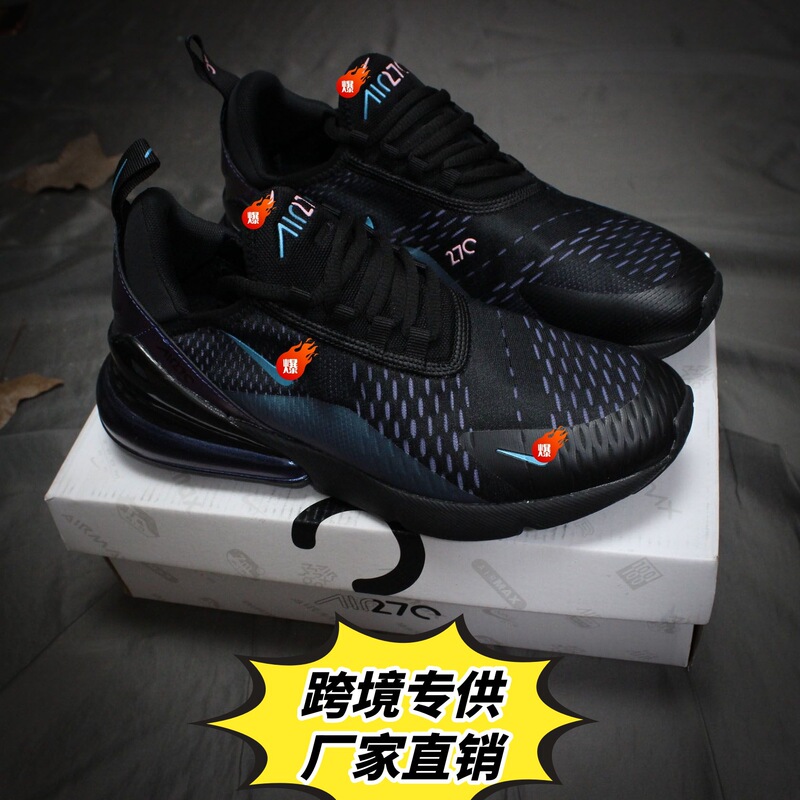 Air Max 270 Se Men's and Women's Spring and Summer Mesh Heel Half-Sole High-Elastic Air Cushion Casual Sports Jogging Shoes Air Max 270 Se Men's and Women's Spring and Summer Mesh Heel Half-Sole High-Elastic Air Cushion Casual Sports Jogging Shoes