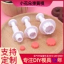 烘焙仿真新手小花朵弹簧