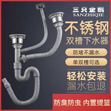 ��ʽ�p������ˮ��ϴ�ֳ�������ĸ���p��ϴĘϴ��ض���һ�����ȫ