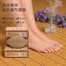 �S��ϴ�_���㲿�坍�������W�坍�����������b��ԡ�������l