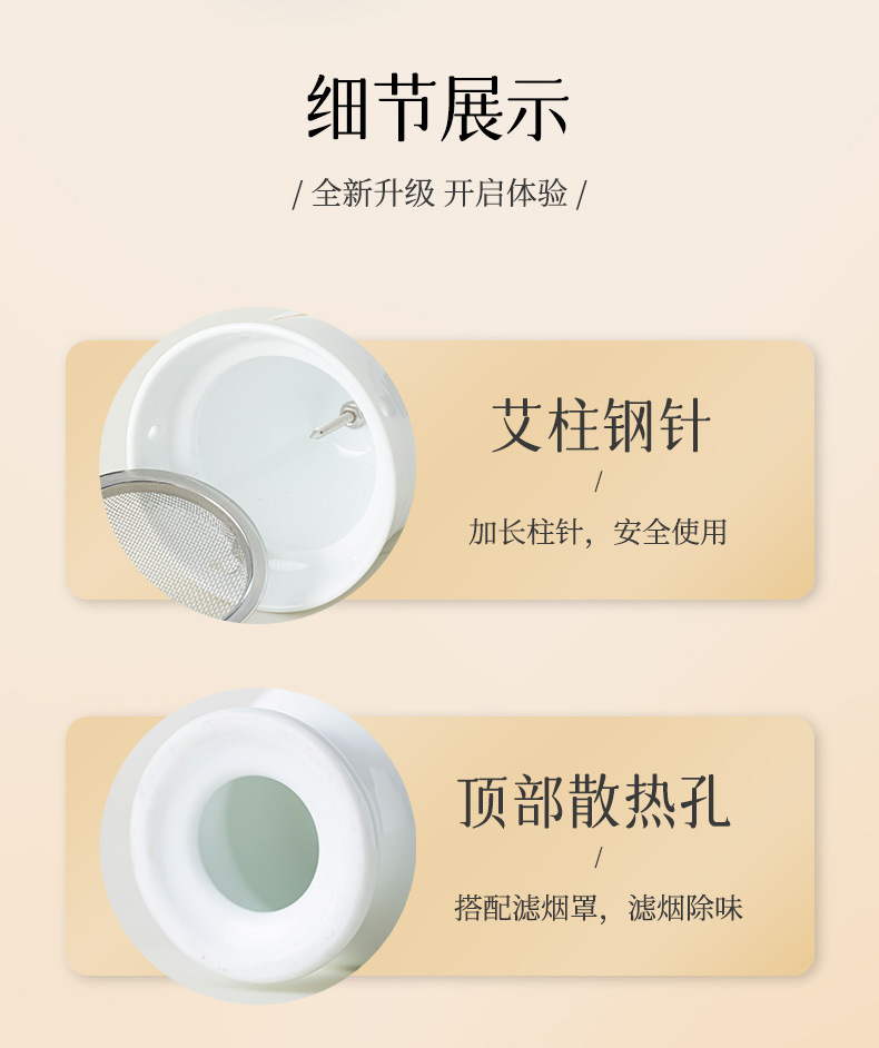 Ceramic Moxibustion Jar Gift Set Portable White Porcelain Cup with Moxa Sticks for Meridian Warming in use
