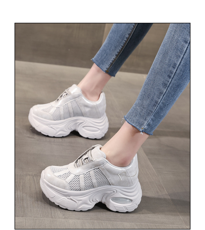 Giày sneaker chunky nữ đế dày tăng chiều cao mặt lưới thoáng khí — màu be chi tiết 15
