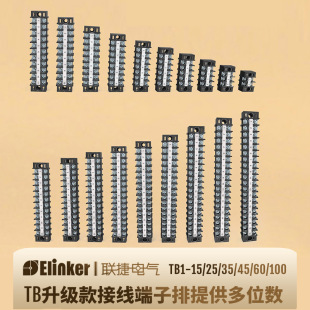 �Ϻ���TB15/25/35/45/60/100ATD�Ӿ�������̨�S����ԃ���]����