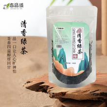 亦品顺龙井绿茶80克透明袋装超市茶叶100克碧螺春高山毛尖铁观音