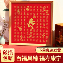 �ىۈDdiy�Rġ�֌�100�m�������t�R�۲������նY���ֹ��L��ϲ�D