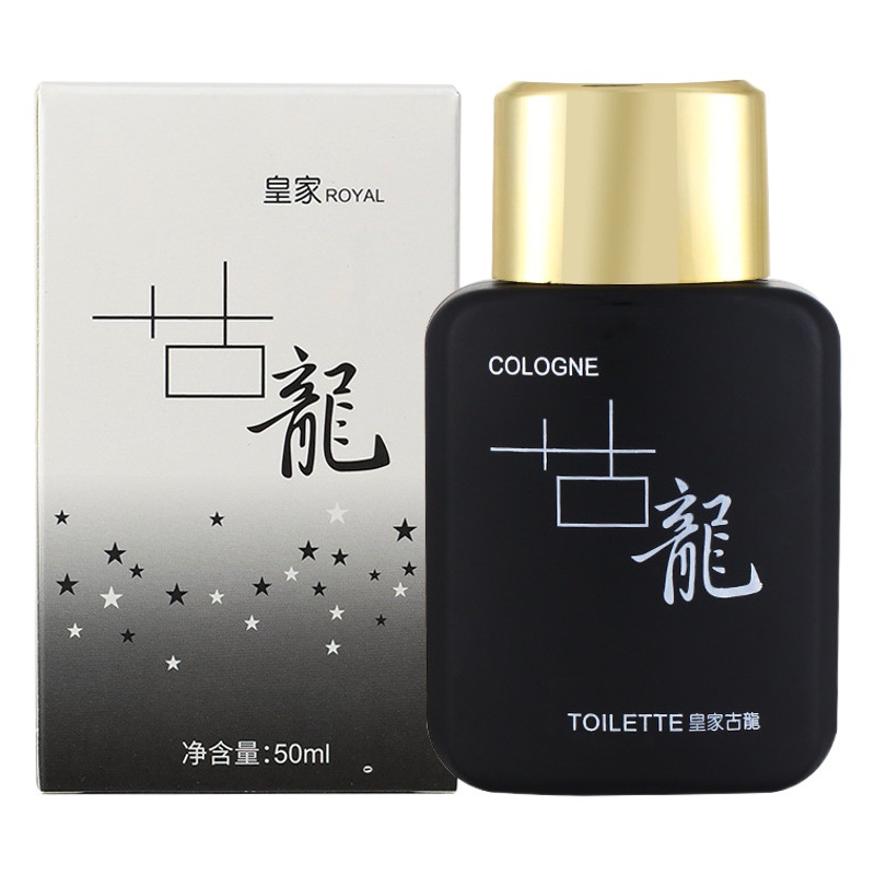 Nueva colonia real perfume hombres de larga duración Fragancia ligera natural fresco estudiante encanto sabor de los hombres 50ml entrega de una sola pieza image 1