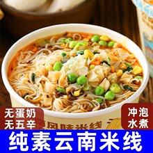 ����ʳ����Lζ�^���׾��_��ˮ��������Ʒ��ҷ��������ʳ������