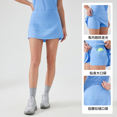 Sports Skirt for Women with Back Pocket, Quick-Drying Breathable Tennis Skirt, False Two-Piece, Anti-Transparency Yoga and Fitness Short Skirt D25014