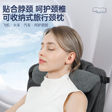 枕头护颈椎枕芯办公室椅子汽车座位专用单人记忆棉男女便携旅行枕