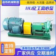 IHJ�x�ıú��|��IJ�ͻ����x�ıÝ{Һݔ�ͱ��͸���ĥ�|Һ