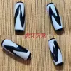Tiger tooth dzi beads approx. 30*10mm