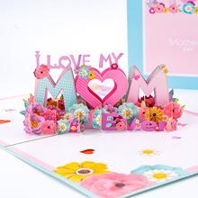 2026�¿�ĸ�H���R��3D���w�R���U�ռ��񿨸ж�ף��������Ƭ�͋���