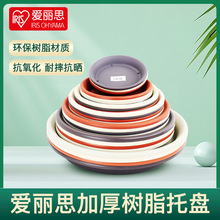 ����˼��֬���ψA�ε��л������н�ˮ�P�����бP�����zDEEPOT����