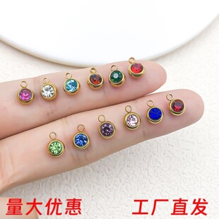 ���P����l��ʯDIY�Ʒ��� �羳��ɫ����ʯ����朵���