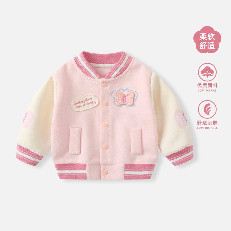 Girls' Jacket for Spring and Autumn, Baby Girl Baseball Jacket, Stylish Cardigan for Infants, Outerwear for Children