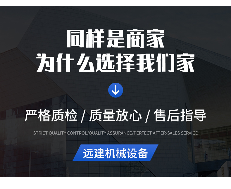 远建套版_05.jpg