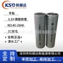 放电储能户外2c电池