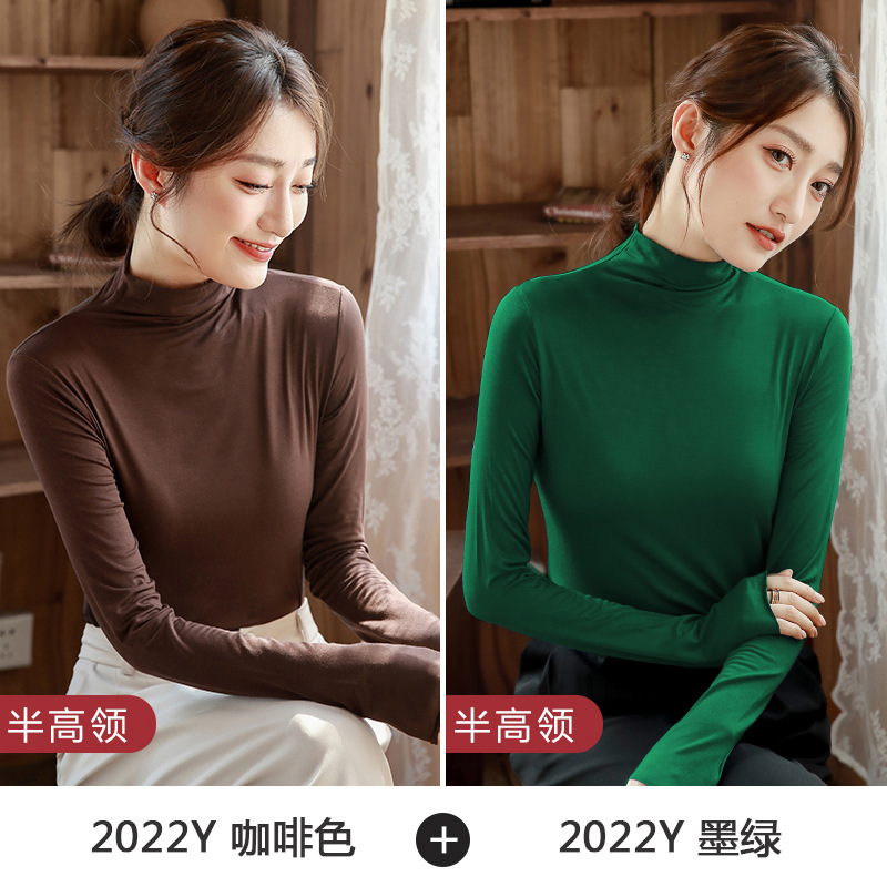 하프 터틀넥 브라운 + 하프 터틀넥 다크그린