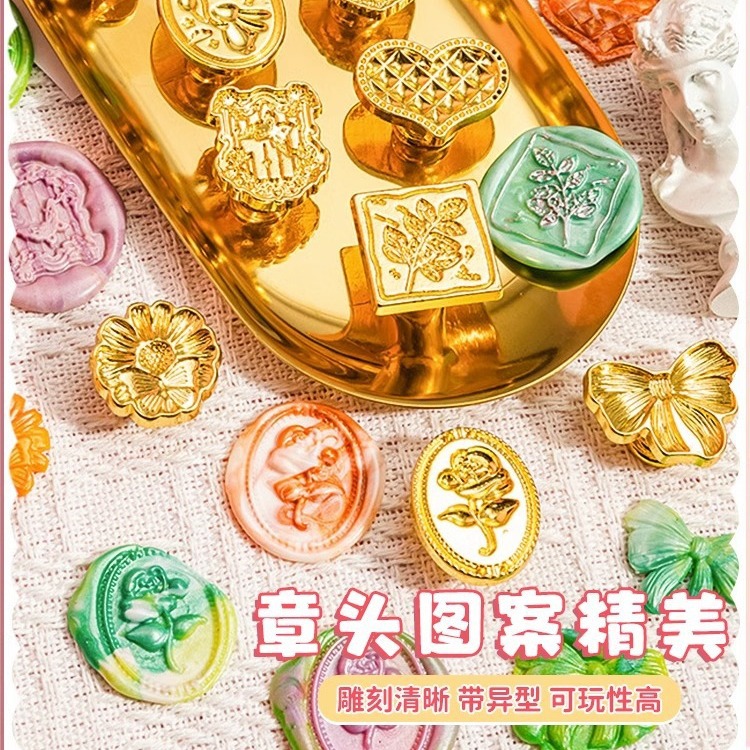 왁스 봉인 세트 왁스 그레인 카드 스티커 소녀 화성 봉인 불 봉인 머리 전체 세트 저렴한 캔들 장난감