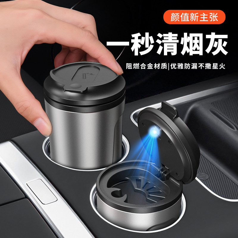 Car Ashtray Car Accessory Multifunctional Ashtray with Lid for Trucks That Doesn'T Shed Ash
