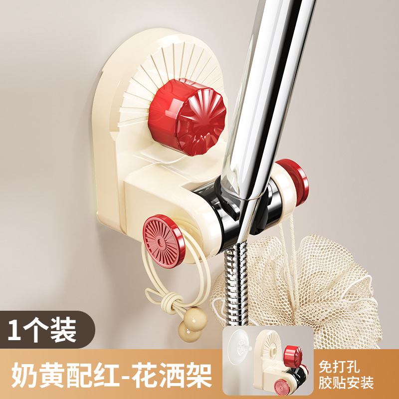 クロスボーダー吸盤シャワーヘッドホルダー、穴あけ不要、家庭用浴室調整可能移動式ベース吸盤シャワーヘッドスタンド卸売|undefined