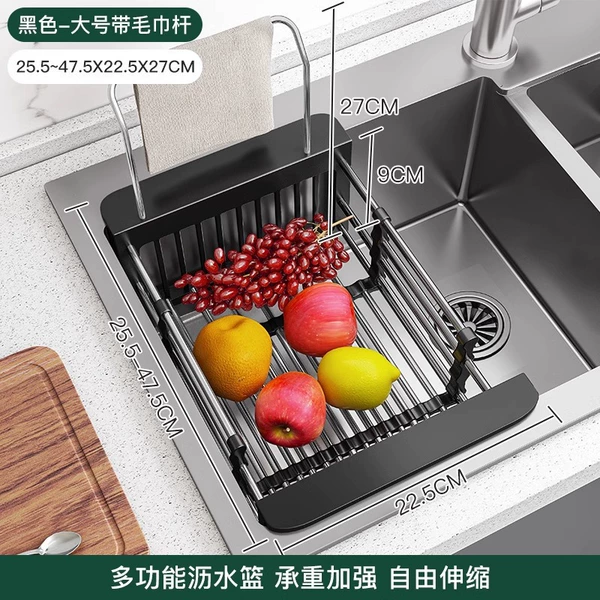 Big black drying rack stainless steel, increased thickness
